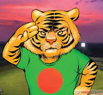 Tiger Salute.jpg