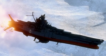 space battleship TEXAS.jpg